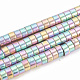 Chapelets de perles en hématite synthétique sans magnétiques X-G-T061-141D-1