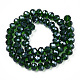 Electroplate Glass Beads Strands EGLA-A034-T6mm-A31-3