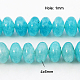 Natural White Jade Beads Strands G-G051-A-4x6mm-1