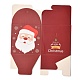 Christmas Folding Gift Boxes CON-M007-01D-5