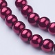 Glass Pearl Beads Strands HY8mm96-2