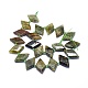 Brins de perles de grenat vert vert naturel G-O179-H21-2