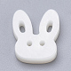 バニー天然淡水シェルビーズ  ウサギの頭部  乳白色  12x14.5x3mm  穴：1mm SHEL-T007-18-4