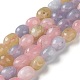 Chapelets de perles en jade de malaisie naturelle G-I283-H12-02-1