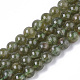 Naturelles grenat vert brins de perles G-S150-60-6mm-1