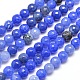 Dyed Natural Agate Faceted Round Beads Strands G-E267-11-1