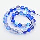 Round Synthetic Moonstone Beads Strands G-M210-8mm-01-2