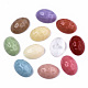Mixed Opaque & Transparent Resin Beads RESI-T048-02-2