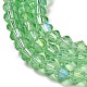 Transparentes perles de verre de galvanoplastie brins GLAA-F029-4mm-D24-3