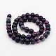 Natural Agate Round Bead Strands G-I136-8mm-04-2