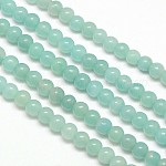 Amazonita naturales hebras de perlas reronda, 4mm, agujero: 1 mm, aproximamente 100 pcs / cadena, 15.7 pulgada