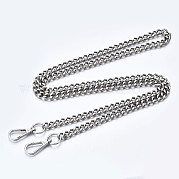 Ремни цепочки для сумок FIND-Q089-013P