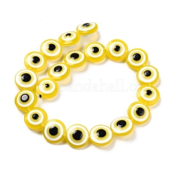 Бусины из смолы имитация лэмпворк&nbsp;RESI-F032-01E