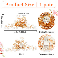 1 пара украшений для обуви из железных страз DIY-NB0007-83