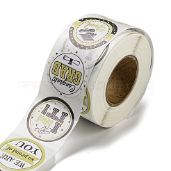 Рулон стикеров на выпускную тему&nbsp;X-DIY-H167-04B