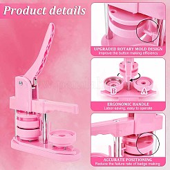 Набор для изготовления пуговиц своими руками DIY-WH0028-06