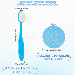 4 шт. TOOL-FG0001-14