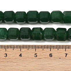 Бусины из натурального белого нефрита&nbsp;G-D343-A01-01