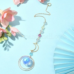 Латунные кольца и стеклянные круглые подвески&nbsp;HJEW-TA00064