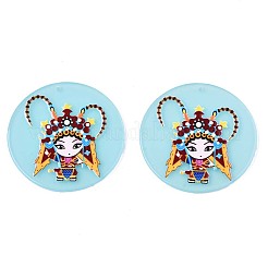 Полупрозрачные подвески из ацетата целлюлозы (смолы)&nbsp;KY-T040-23