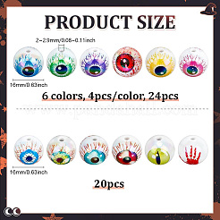 44 шт. 8 стиля УФ-покрытие переливающиеся акриловые бусины&nbsp;MACR-PH0001-96