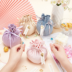 8 набор двухцветных бархатных мешочков для хранения конфет&nbsp;ABAG-BC0001-37