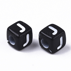 Непрозрачные акриловые бусины&nbsp;X-SACR-N002-01J