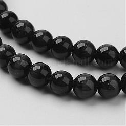 キャッツアイビーズ  ラウンド  ブラック  6mm  穴：1mm  約66個/連  14.5インチ/連&nbsp;CER33