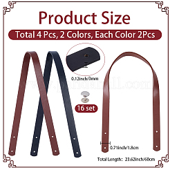 4 шт. 2 цвета ПУ искусственная кожа заклепочные ремни для сумки&nbsp;DIY-CL0002-35A