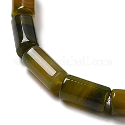 Природный агат бисер нитей&nbsp;G-H295-E01-12