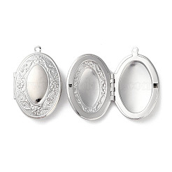 Стойки обшивки латунь медальона подвески KK-G489-05P