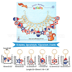 12 шт. HJEW-PH01588