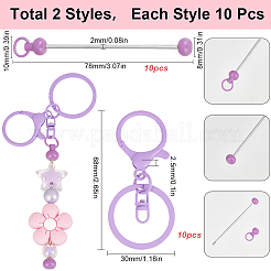 20 шт. 2 стиля брелок для ключей из цинкового сплава с застежкой из окрашенного в духовке сплава с железным стержнем&nbsp;FIND-SC0009-54B