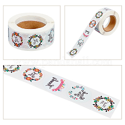 1 дюйм наклейка с благодарностью самоклеящиеся крафт-бумажные подарочные бирки наклейки DIY-GL0001-05-07