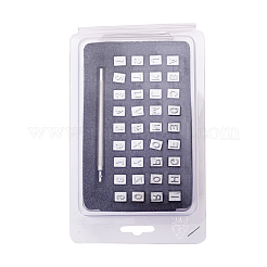 Набор инструментов для штамповки букв a ~ z и номер 0~9 TOOL-PH0016-85