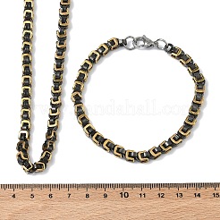Halsketten und Armbänder aus Edelstahl 201&nbsp;SJEW-G087-04G