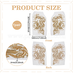 1 пара полиэстеровых швейных украшений&nbsp;DIY-FG0008-43