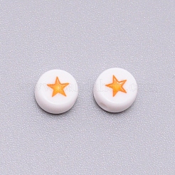 Непрозрачные акриловые бусины&nbsp;ACRC-TAC0001-01A