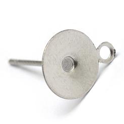 Anlaufgeschützte Ohrsteckerfassungen aus Edelstahl 304&nbsp;STAS-T003-8mm