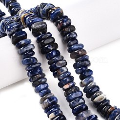 Природный содалит бисер нитей G-T141-08