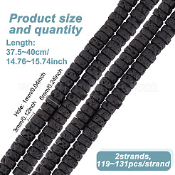 2 нить бусины из натурального вулканического камня G-GO0001-53