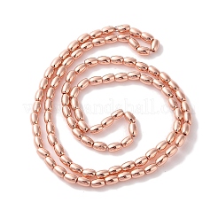 Гальванические нити бусин EGLA-H104-02E