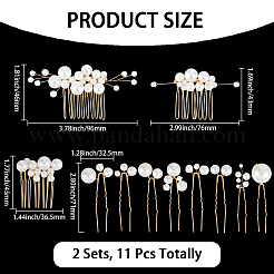 Наборы гребней для волос из медной проволоки и искусственного жемчуга из АБС-пластика для женщин и девочек&nbsp;OHAR-CY0001-20