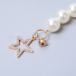 Круглая цепочка из искусственного жемчуга из смолы для брелков своими руками&nbsp;MOBA-WH0005-01