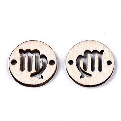 Необработанные соединители звеньев из натурального тополя WOOD-S045-139A-05