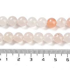 Нити натуральных золотых шелковых нефритовых бусин X-G-A220-A02-01