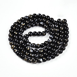 Выпечка окрашенные стеклянные бусины пряди DGLA-N003-8mm-B10