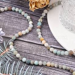 Натуральный цветок амазонитовые бусины пряди&nbsp;G-G692-01F-6mm