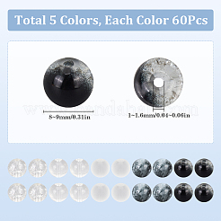 300шт 5 цвета прозрачные стеклянные бусины GLAA-SC0002-42B