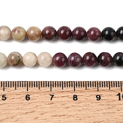 Нити из натуральных разноцветных турмалиновых бусин&nbsp;G-A293-B04-01